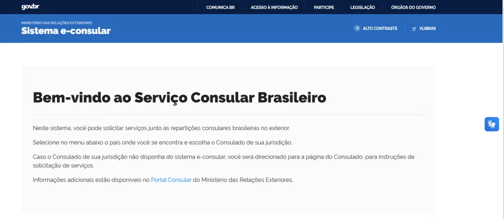 E-consular- Itamaraty